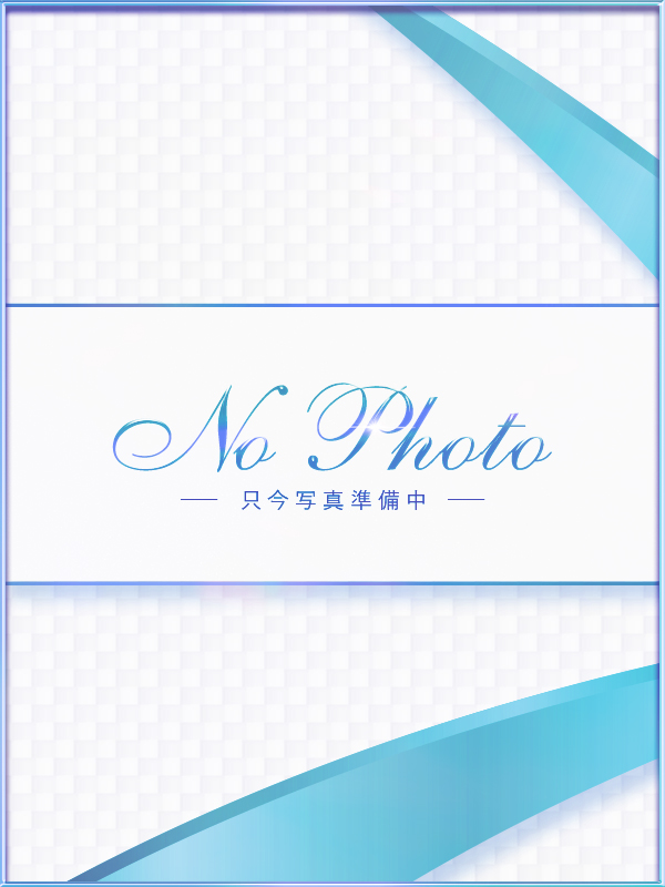 杠　なぎ